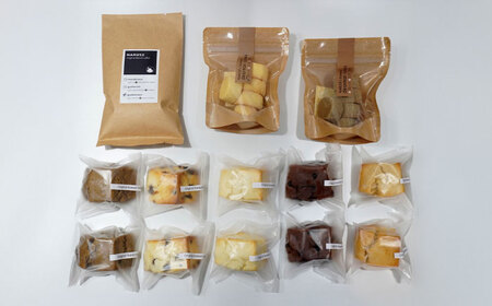 卵不使用スコーン10個(5種類×各2個)＆焼き菓子2種＆コーヒー(豆)100gセット　日田市 / まるせ　珈琲 焼き菓子 ブレンドコーヒー[ARFH006]