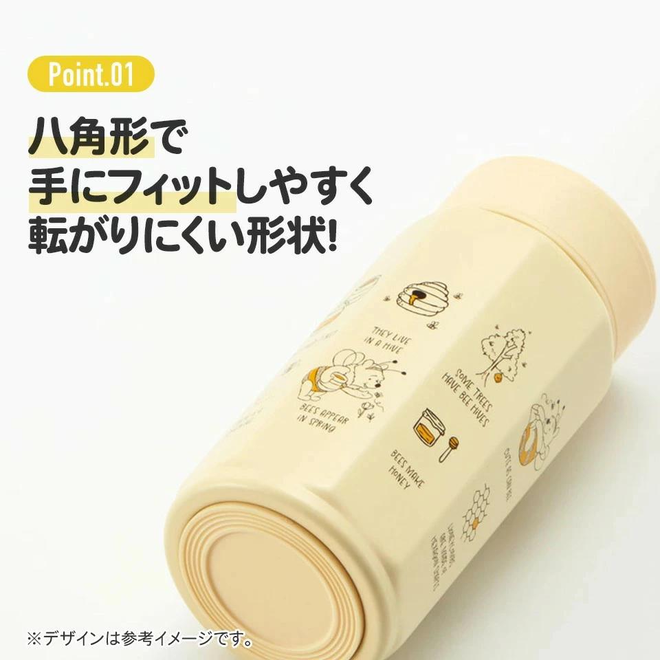 水筒 マグボトル ボトル [八角ステンレスボトル] 350ml ラベンダー 保温 保冷 持ちやすい 錆びにくい 誕生日 プレゼント ギフト 洗いやすい アウトドア 直飲み 軽量 オフィス (スケーター