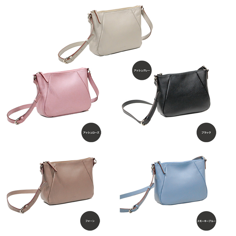 ネオシュリンク ミニマルショルダーバッグ 【LIME】：スモーキーブルー