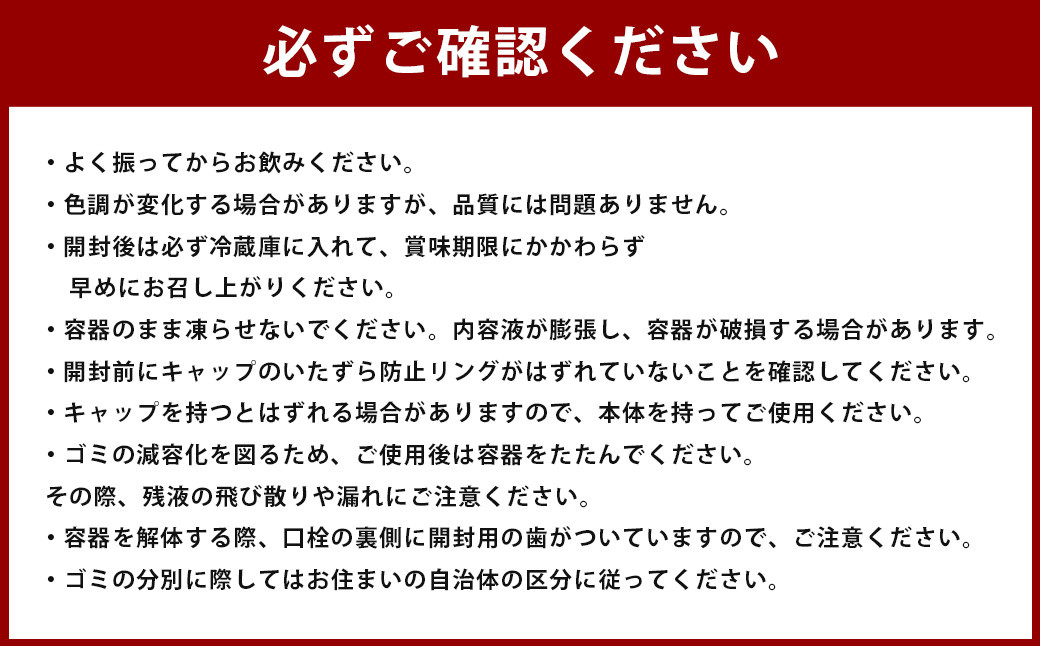 スポーツウォーター