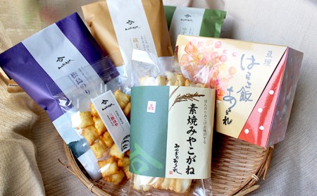 あられ お煎餅 みやぎのあられ 宮城の味めぐり 入り 6種類