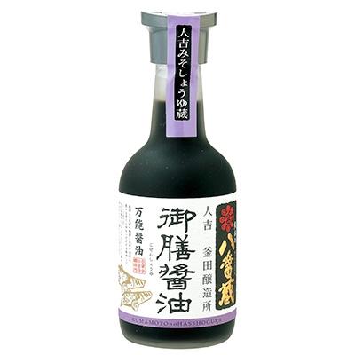 ふるさと納税 人吉市 熊本県人吉市　御膳醤油・柚子醤油・梅じそ醤油・山の幸海の幸・フリーズドライ味噌汁セット |  | 01