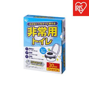 防災 非常用トイレセット１０ｇ３０回分 BTS10-30