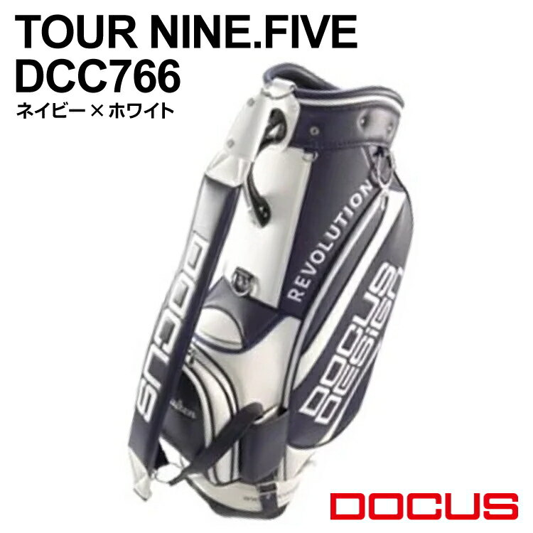 【ふるさと納税】TOUR NINE.FIVE DCC766 ネイビー×ホワイト | ゴルフ golf ゴルフ用品 スポーツ スポーツ用品 DOCUS ドゥーカス ギフト 贈答 景品 茨城県 古河市 キャディバック キャディーバッグ キャディバッグ ギフト 贈答 贈り物 お祝 記念品 ご褒美 プレゼント _EO87