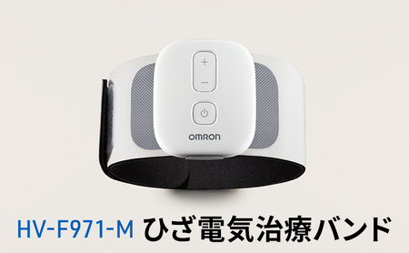 低周波治療器 オムロン ひざ スイープ 低周波治療器