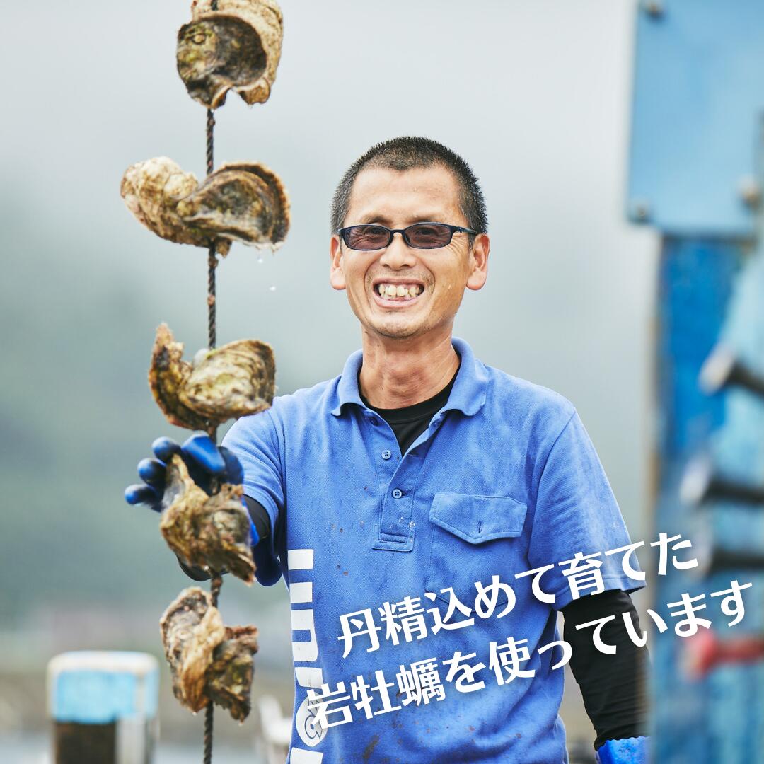 【のし付き】白いか＆いわがきのコロッケ （オリジナルベシャメルソース+ほくほくポテト）_イメージ3