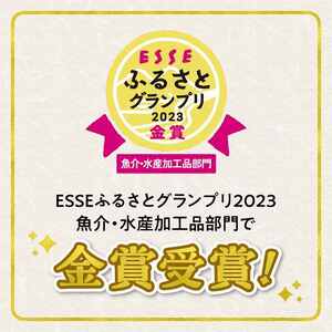 【ミシュランガイド掲載店】【ごちそうアワード2025 総合大賞】三河一色産うなぎの炭火焼 2尾  国産 冷蔵 簡単調理 職人 鰻 ウナギ たれ ギフト 贈り物 ご褒美 蒲焼き うな重 ひつまぶし 人気