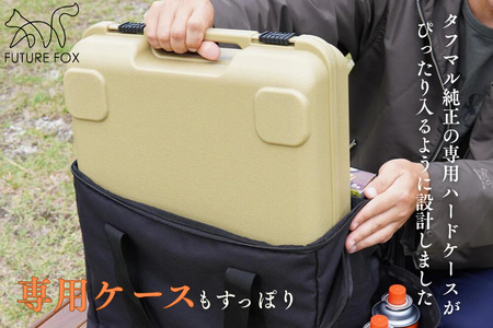 FUTURE FOX FUTURE FOX タフまる専用ケース［FF36］ // キャンプ BBQ アウトドア フューチャーフォックス