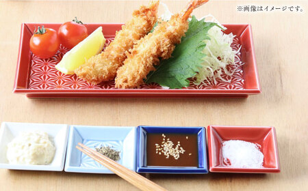 【波佐見焼】麻彫り　レリーフ　長角皿　紅　2枚セット　食器 皿【翔芳窯】[FE423]