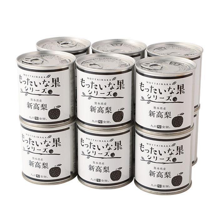 【訳あり】 もったいな果シリーズ 新高梨 缶詰 5号缶×24缶 セット 国産 梨