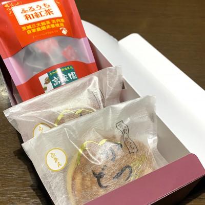 ふるさと納税 城里町 和紅茶とかつどら2個セット【白あん】 | 