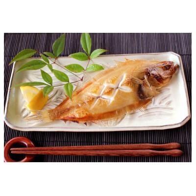 ふるさと納税 浜田市 【2025年11月上旬発送】山陰浜田　創業大正10年香住屋のこだわり干物「浜田三昧約830g」 |  | 03