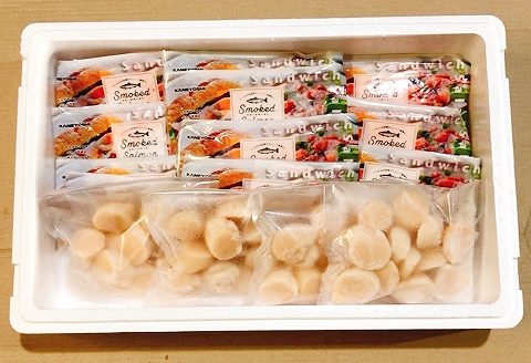 お刺身ほたて貝柱300g×4P＆スモークサーモン8～16P(計2kg) D-09048