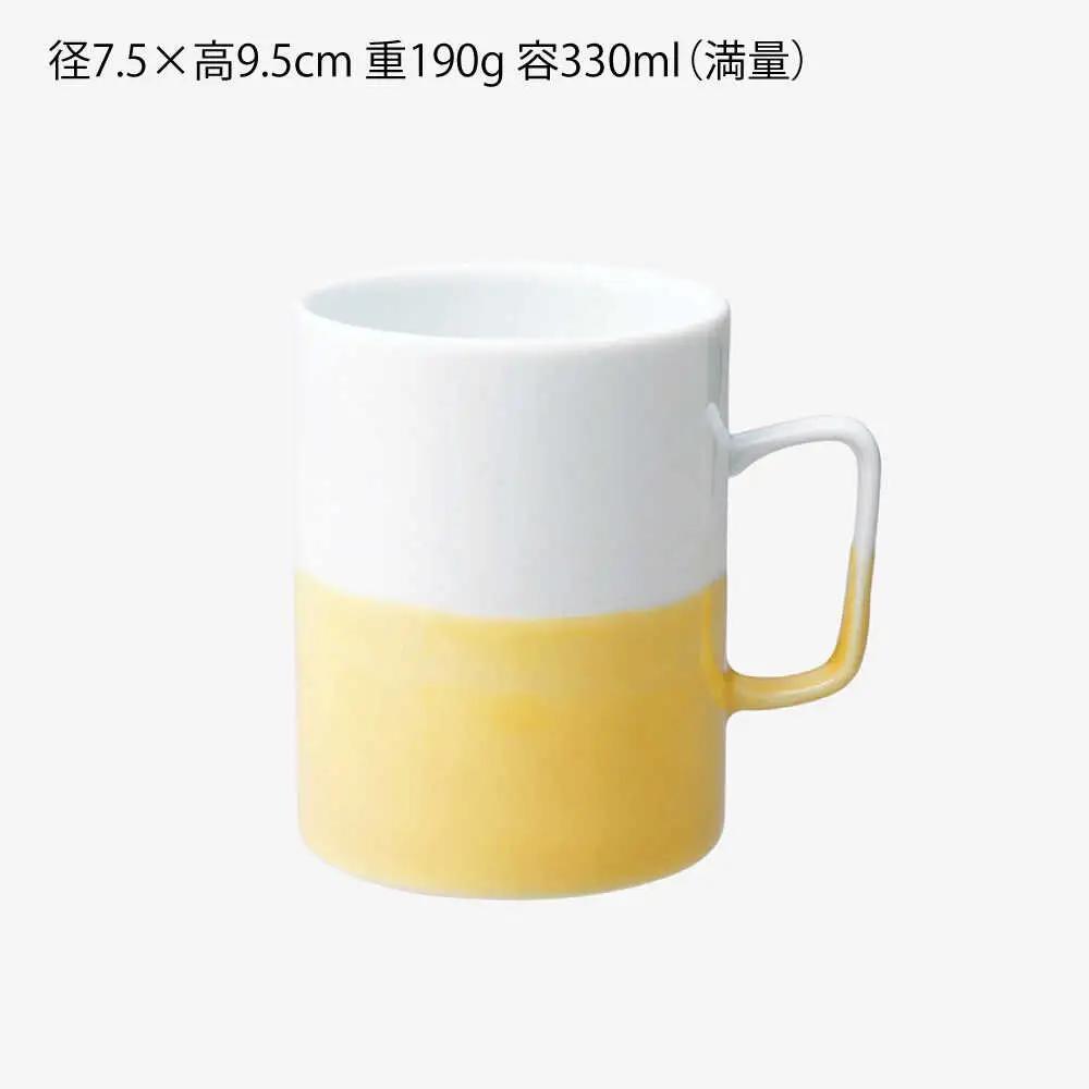 【波佐見焼】【essence】dip mug 〈M〉 イエロー 2点セット マグカップ【西海陶器】[OA462]