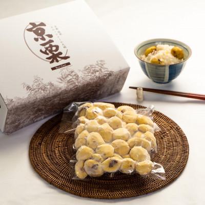ふるさと納税 綾部市 【京栗】むき栗　500g(500g×1P)　氷蔵丹波栗