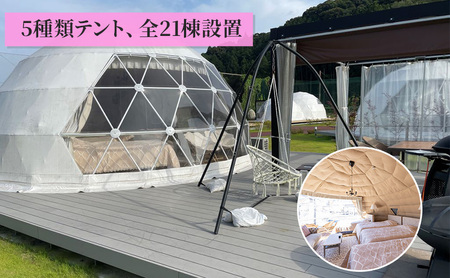 宿泊券 Glamping&Port 結 15000円分 宿泊券