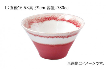 【美濃焼】山紫水明  紅葉 S/M/L3個セット【伸光窯】 食器 ボウル 鉢 どんぶり 丼 丼ぶり 麺鉢 サラダボウル ラーメンどんぶり デザート うどん 麺 食器セット セット 送料無料 和風 赤 
