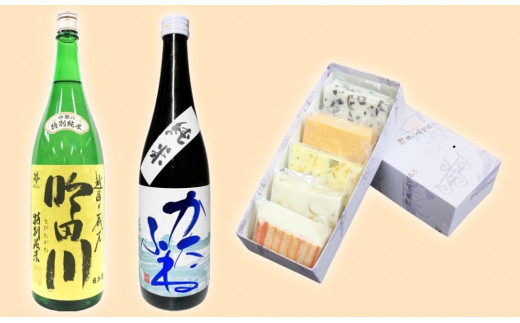 お酒 かまぼこ セット 上越味自慢「横山蒲鉾」と地酒セット 日本酒 酒 アルコール 蒲鉾