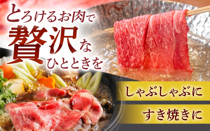 とろける贅沢ロース焼肉で、至福のひとときを！