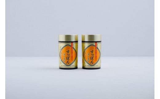 よくばりすっぽんゴールド　130粒入×2瓶（約30～85日分）  石川 金沢 加賀百万石 加賀 百万石 北陸 北陸復興 北陸支援