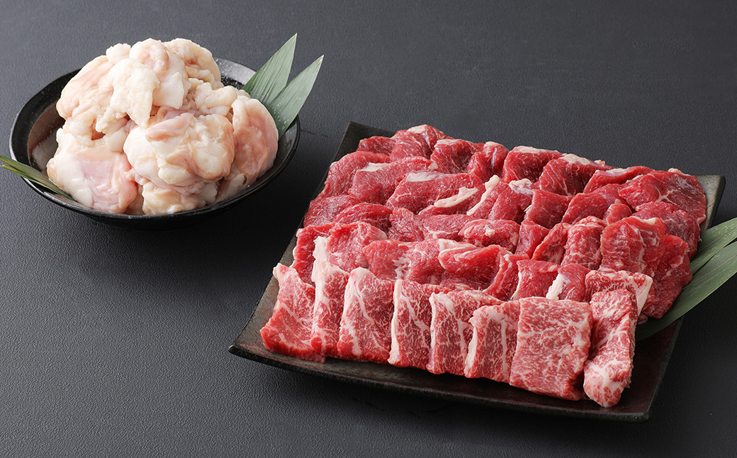 くまもとあか牛 焼肉セット 1kg（もも：700g ホルモン：300g）