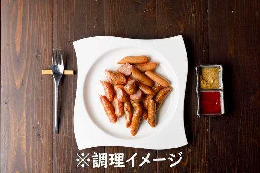 2種類のウィンナー　プレーンと粗挽き[#0090_ari]