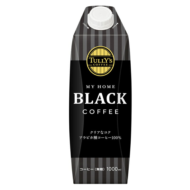 【ふるさと納税】 タリーズ コーヒー 1L× 6本 紙パック 屋根型キャップ マイホーム ブラック タリーズコーヒー 缶 ボトル 珈琲 カフェ ドリンク アイス ホット 自宅 オフィス 朝食 おうち時間 テイクアウト 牧之原市 静岡県