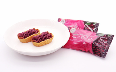 久米島産ちゅら恋紅芋100％使用 『べにいもタルト』大1箱＆中1箱（16個） 紅いも 紅芋タルト しっとり なめらか 口どけ 甘い 優しい 風味 人気 アントシアニン ポリフェノール 抗酸化作用 ホク