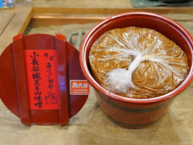 奥大井名産「小長谷城 天王山味噌」