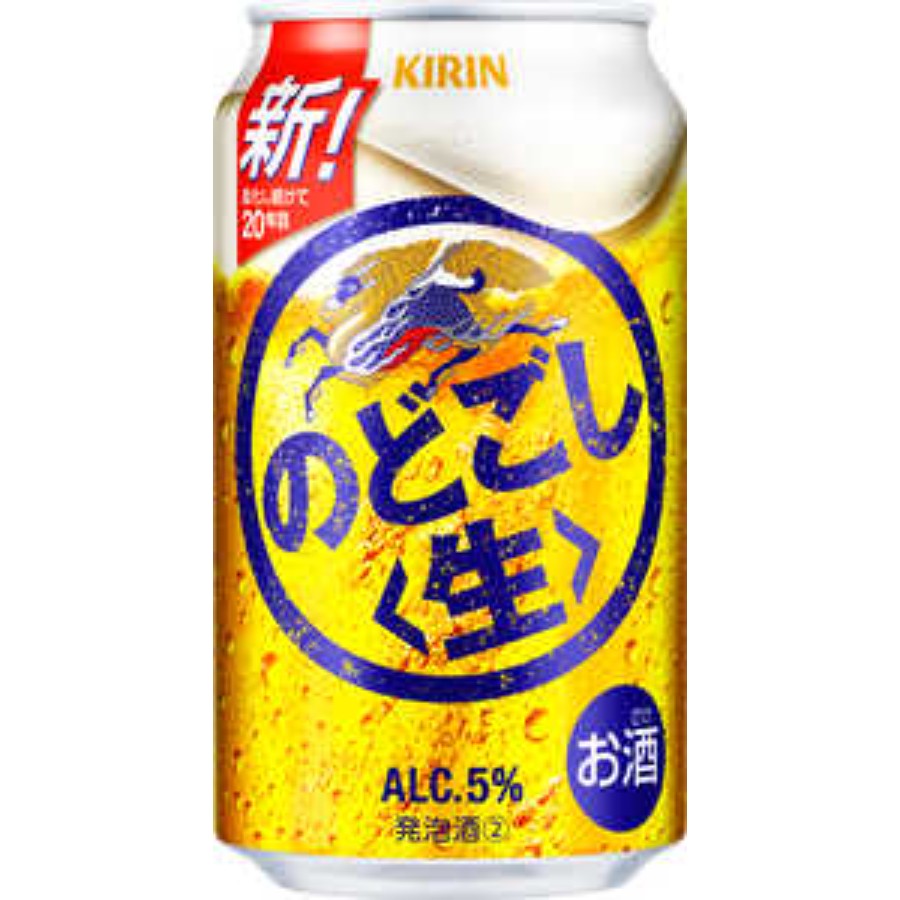 ＜キリンビール＞キリン のどごし＜生＞350ml 缶（発泡酒）×24本