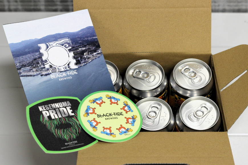 【ANA限定】 クラフトビール Hoya Boya＆Kesennuma Pride セット [BLACK TIDE BREWING合同会社 宮城県 気仙沼市 20565621] 酒 ビール びーる 飲
