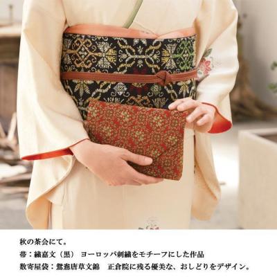 ふるさと納税 京都市 【龍村美術織物】<柄お任せ>茶道具5点セット(出帛紗など) |  | 02