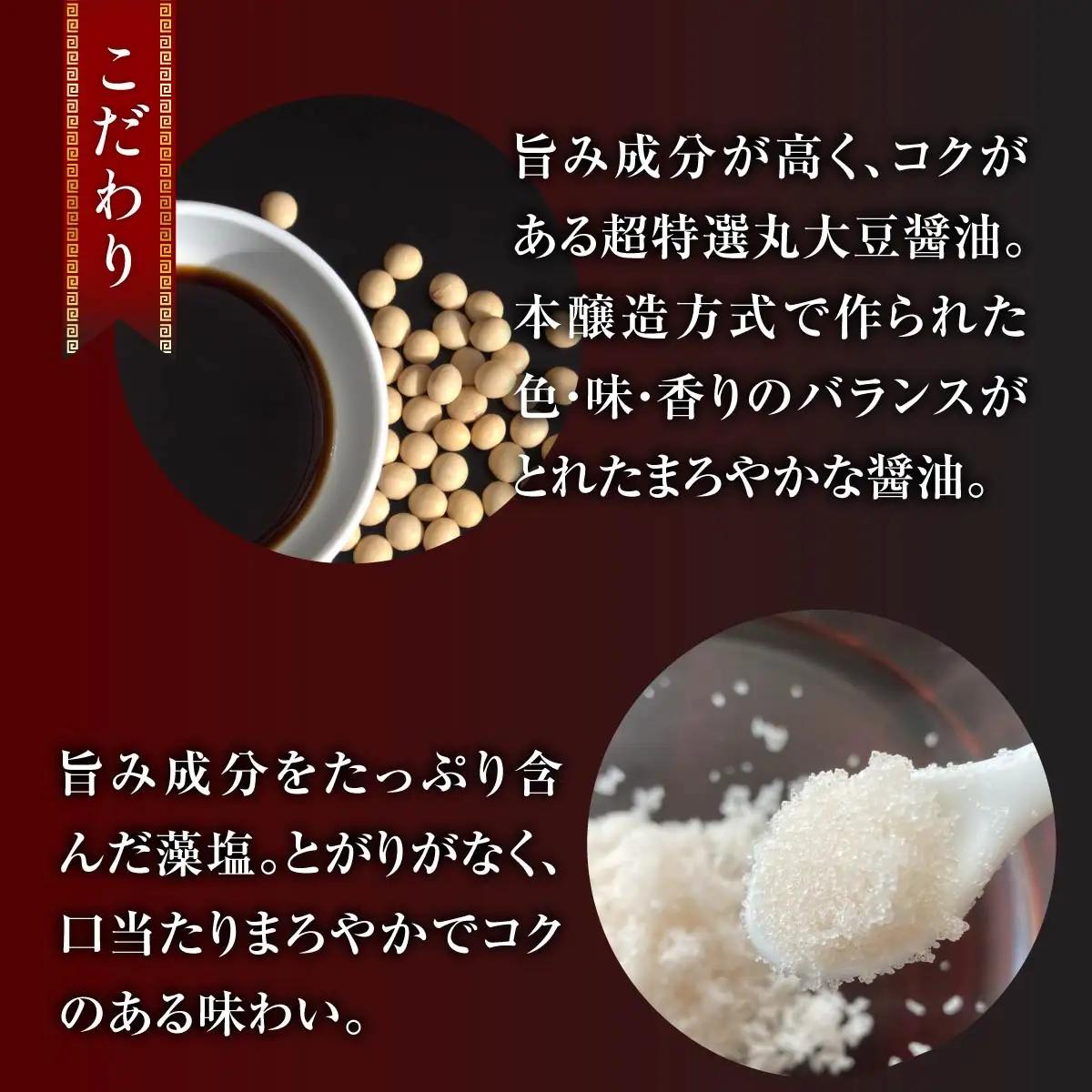 肉まん 新宿中村屋 天成肉饅 8個 肉まん 中華まん