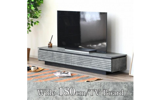 
            テレビボード TV台 ローボード 幅180cm 収納 引出し 扉収納 石目調 かっこいい
          
