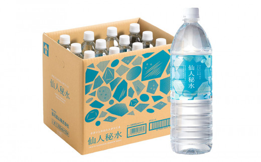 fc-09-001 仙人秘水 1.1L×12本 釜石鉱山