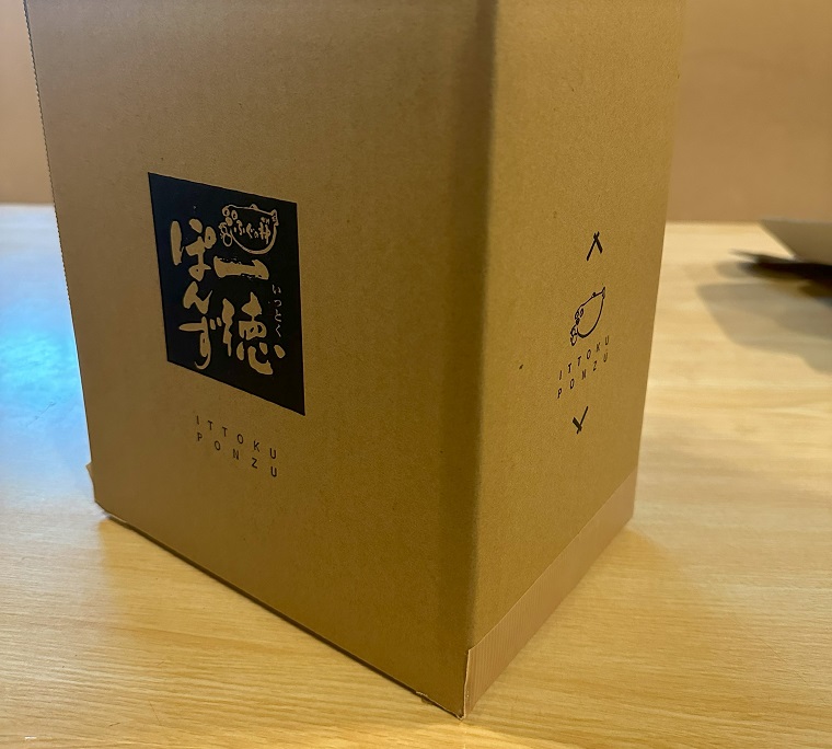 すだち香る・一徳ぽんず 360ml×3本セット ふぐの神 《30日以内に出荷予定(土日祝除く)》│ ふぐ専門店が開発 生熟成 佐那河内村産すだち使用 すだちぽん酢 サラダ 焼き魚 ステーキ 徳島県 佐