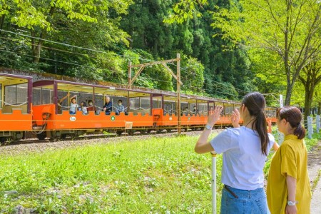 黒部市への応援寄附（返礼品はありません）1口 3,000円 返礼品なし 地域のお礼の品 