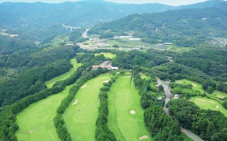 大洲ゴルフ倶楽部 ゴルフプレー利用補助券 3000円券×1枚 愛媛県大洲市/大洲観光株式会社 | ゴルフ場 プレー プレー券 旅行 体験[AGDI002]