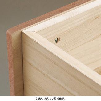 桐たんす 総桐柿渋染め パーシモン100幅4段：C175-001