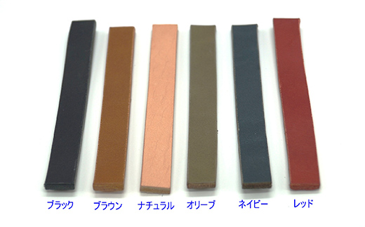 本革製　犬のうんち袋ホルダー（ネイビー）  雑貨 F6L-367
