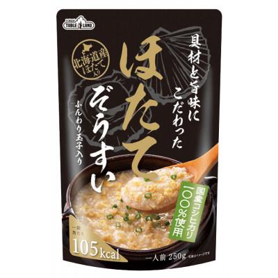 ふるさと納税 本巣市 具材と旨味にこだわったほたてぞうすい　250g　12袋入