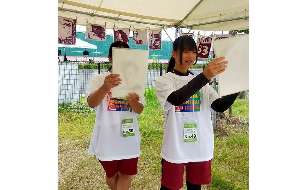 【返礼品なし】 今治工業高校 魅Can部 （レスリング部、繊維デザイン部）への応援寄附