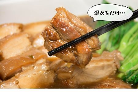 三枚肉煮付け【業務用】1kg×10P 三枚肉 煮付 本格 沖縄料理 沖縄ホーメル ホーメルフーズ ホーメル ギフト セット 大容量 焼き肉 パーティー おつまみ メーカー 贈り物 プレゼント 内祝い 