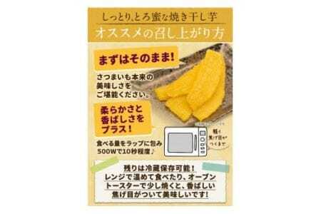 ＜ 先行予約 ＞ 毎年大人気！ 紅はるか の 無添加 干しいも 1袋200g×5袋入り 計1kg 《11月上旬-1月下旬頃出荷》株式会社アグリサポート美馬 徳島県 美馬市 送料無料 紅はるか べにはる