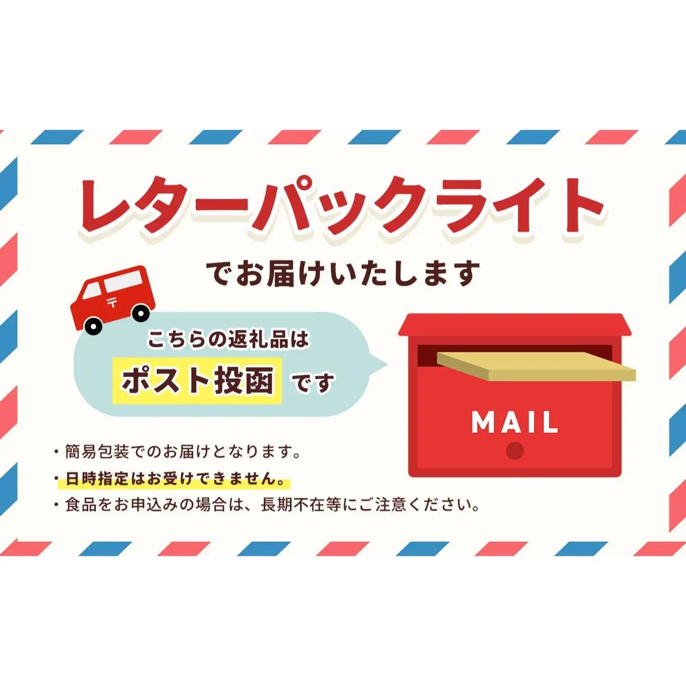 一泊ドック（プレミアム） 