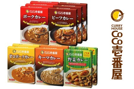 ココイチ レトルトカレー バラエティセット ビーフ3個・ポーク3個・甘口2個・野菜2個・キーマ2個Dセット｜CoCo壱番屋 常温保存 非常食 簡単 時短 自宅用 キャンプ プレゼント ふるさと納税 レトルト カレー レトルト カレー レトルト カレー レトルト カレー レトルト カレー レトルト カレー レトルト カレー レトルト カレー レトルト カレー レトルト カレー レトルト カレー レトルト カレー レトルト カレー レトルト カレー レトルト カレー レトルト カレー レトルト カレー レトルト