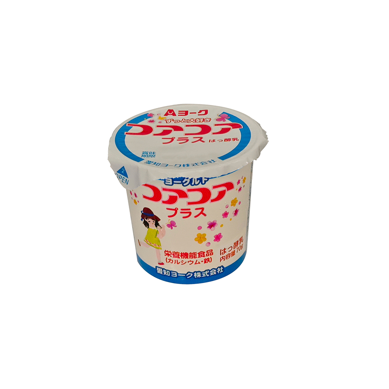 愛知ヨーク　コアコアプラスヨーグルト　20個入　（栄養機能性食品）［108A08］ヨーグルト コアコアプラスヨーグルト 20個入 愛知ヨーク カルシウム 鉄分 カップヨーグルト 朝食 スイーツ おやつ