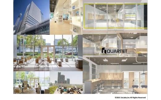 コワーキングスペース カルテット（1日券3枚）〈QUARTET〉