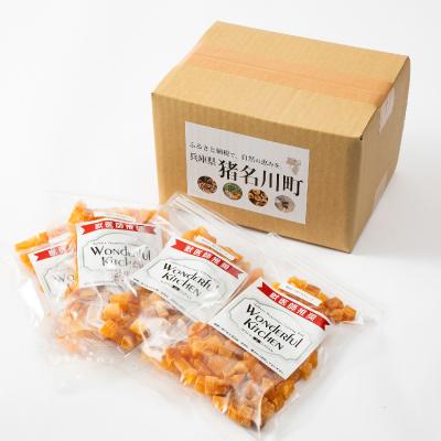 ふるさと納税 猪名川町 無添加国産さつまいもキューブ 1kg(250g×4パック)/ペットフード おやつ　犬猫用　常温 |  | 02