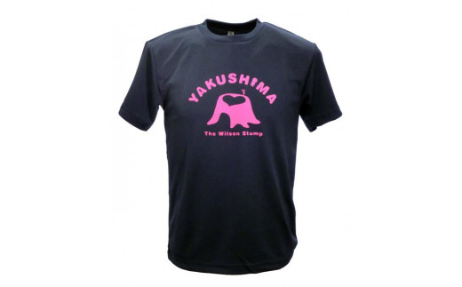 
                  やくＴ（屋久島Ｔシャツ）・ウィルソンハート＜ネイビー＞
                